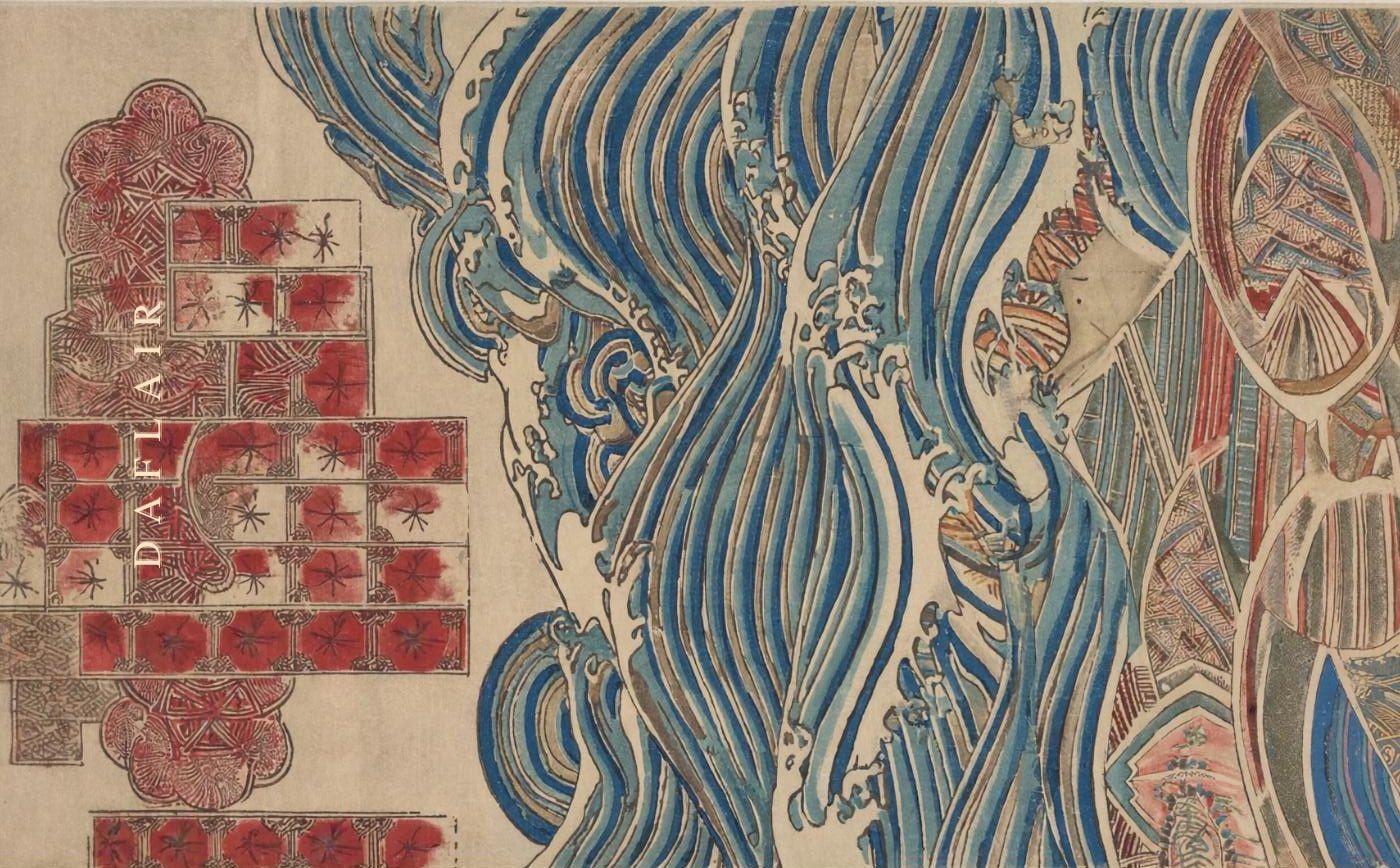 Determinismo Musicale – DaFLair